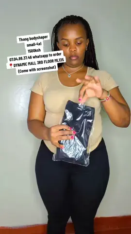 #kenyantiktok🇰🇪 #shapewear #Thongtucker 
