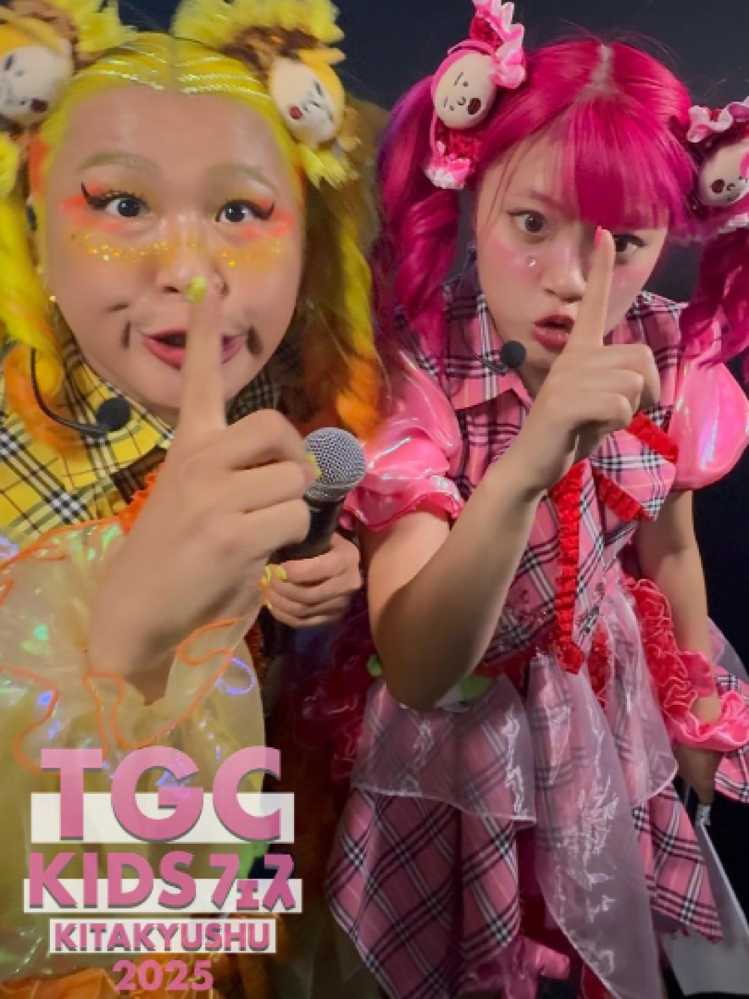 TGC KIDS フェスKITAKYUSHU 2025💫 フィナーレ直後の様子をお届け！💌 楽しんでくれたかな？👀 来てくれたみんな本当にありがとう！ @takeshitaparadise @kogyaru_official @ryua.ryua @yunachi_110 @jsgalxxnoapi @chanmoa.0515 @lalastagram.3 @suppokopeppoko @ssshinako @justi_star0 @himawari_ch @amika0429.14 @ooijutarokun @hanemarisworld @minochang @chibi_miran @himelove_official ▼YouTubeとInstagramも要チェック！🆕✨ https://www.instagram.com/tgckidsfes_official?igsh=MWFuZzdoODBsdzZjaA%3D%3D&utm_source=qr https://www.youtube.com/@tgckidsofficial #tgckidsフェス #TGCKIDS #TGC #東京ガールズコレクション