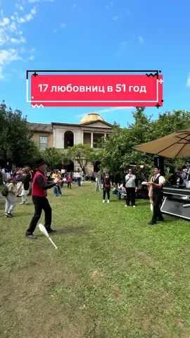 Бронь экскурсий и путеводителей по ссылке в шапке профиля. В ролике расскащана реальная история, такое на экскурсиях в Ватикане излагать не полагается, поэтому делюсь в ролике. #рим #италия #ватикан #vatican #fyp