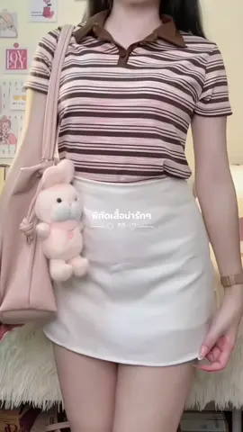 #เสื้อผ้าแฟชั่นผู้หญิง #เสื้อผ้าแฟชั่น #เสื้อผ้าผู้หญิง #สไตล์การแต่งตัว #สไตล์ฉัน 