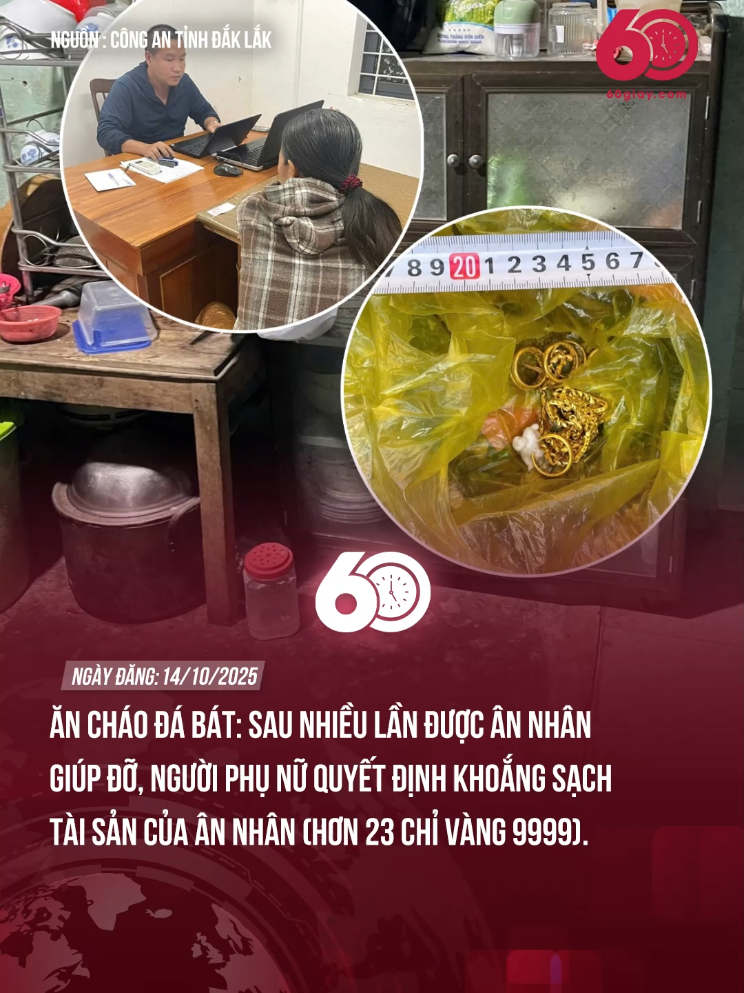 GIÚP NGƯỜI MÀ MẤT CỦA THẾ NÀY KHÉO AI CŨNG SỢ. :(((( #60giay #theanh28news #theanh28