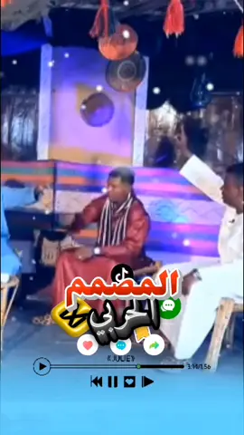 #برنامج_انفاس_البوادي؛2025 #تصاميم_فيديوهات🎵🎤🎬 #المصمم_الحربي_ابن_الاشراف👉 #ود_الشريف⭐️🦅❤🔃👉 