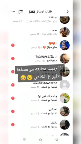 😂😂😅😅