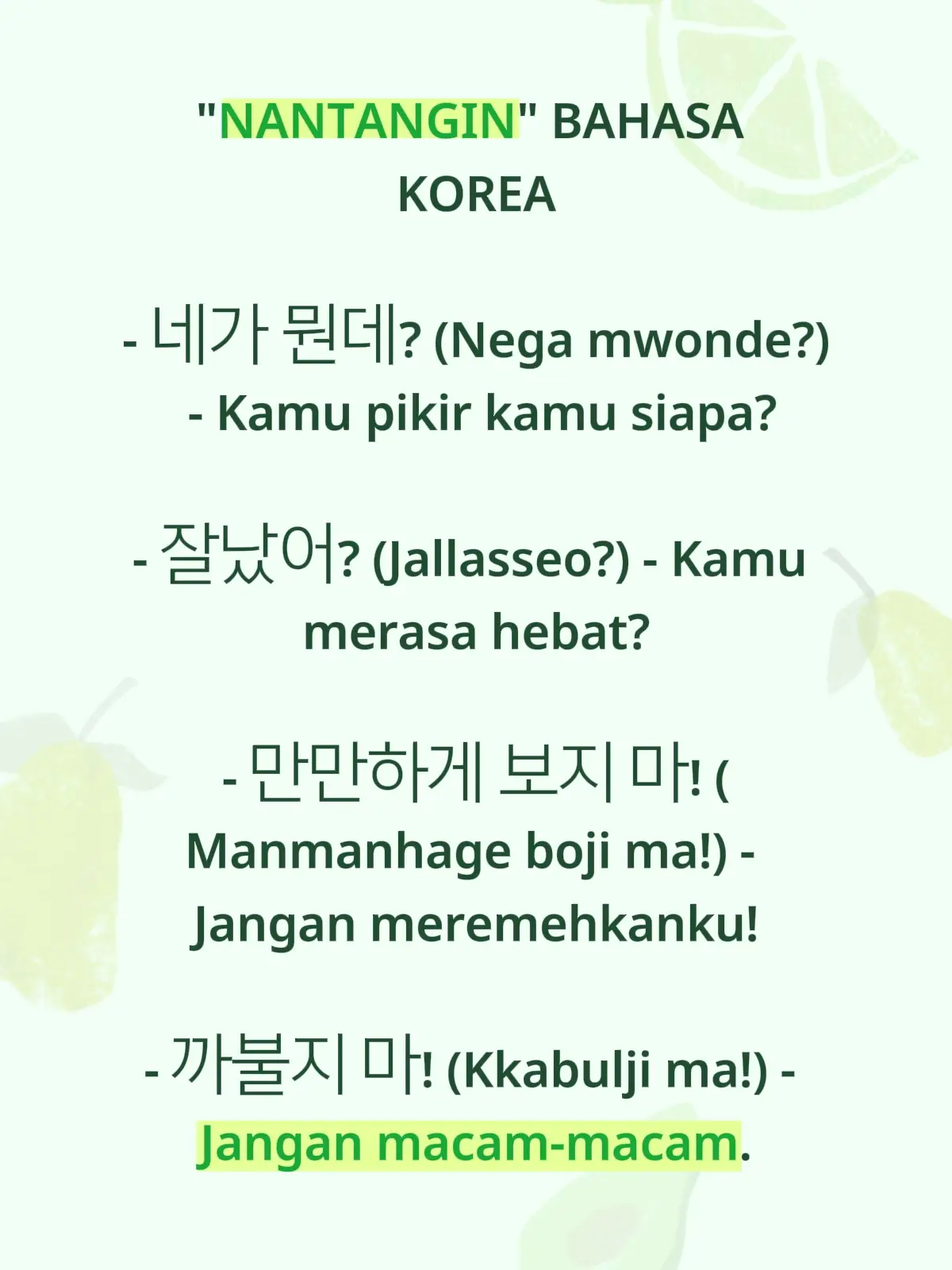 #learnkorean #LearnOnTikTok #korea #viraltiktok #fyppppppppppppppppppppppp 