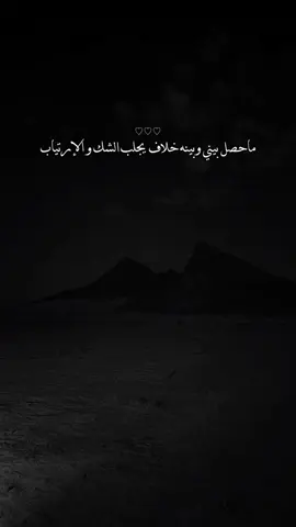 #شيلات #اكسبلور 