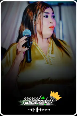 قولي قولي ♥🔥  #مجاهده❤🎤الراشدين @العازف انور تسعة 🎹🎧 #تصاميم_فيديوهات🎵🎤🎬 #creatorinsightsfor2025 #tiktokfeature #مشاهدات @Moajahed Abdalla 