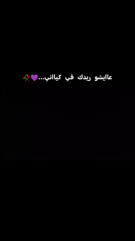#يقولو علياا مذنب@Ahmed Sorag @ود السميد عم وجن #دارحامد #ouma #سودانيز_تيك_توك_مشاهير_السودان 