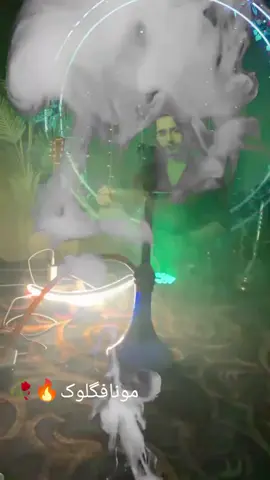 @🏴‍☠️آرائیں کرکٹ کلب🏴‍☠️7796 