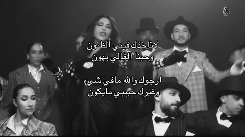 #احلام #ادري_تغير #فنانة_العرب #احلام_فنانة_العرب #فنانة_العرب 