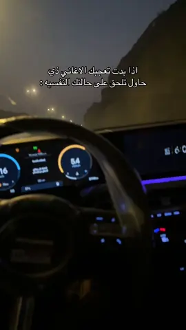 #ماشاءالله_تبارك_الله_اذكروا_الله #اكسبلورexplore #الشعب_الصيني_ماله_حل😂😂 #ترند #ترندكم 