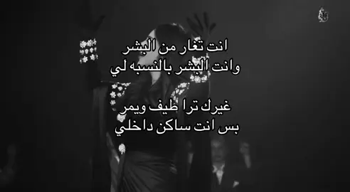 #احلام #ادري_تغير #فنانة_العرب #احلام_فنانة_العرب #فنانة_العرب_احلام 