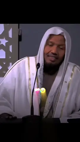 10:51❤️‍🩹🥹streak ahan u dir asxaabtada اللهم إني أعوذُ بكَ منَ الهمِّ والحزَنِ، وأعوذُ بكَ منَ العجزِ والكسلِ، وأعوذُ بكَ منَ الجُبنِ والبخلِ ؛ وأعوذُ بكَ مِن غلبةِ الدَّينِ وقهرِ الرجالِ #sheekhcabdirashidcalisufi #fyp #islamic_video  #foryoupage #sallahu_alaihi__wasallam☪️🕋 