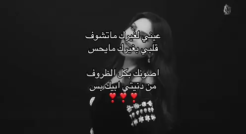 #احلام #ادري_تغير #فنانة_العرب #احلام_فنانة_العرب #فنانة_العرب_احلام 
