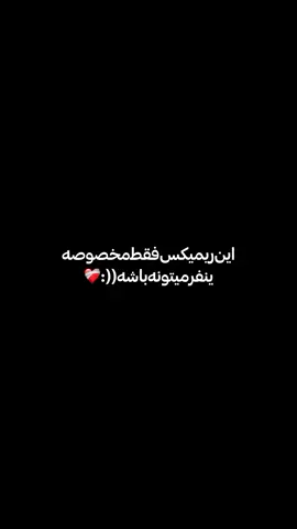 @Shila Malik #foryou #explore 