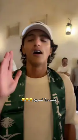 #viral #explore #foryoupage #uaefa #uae 