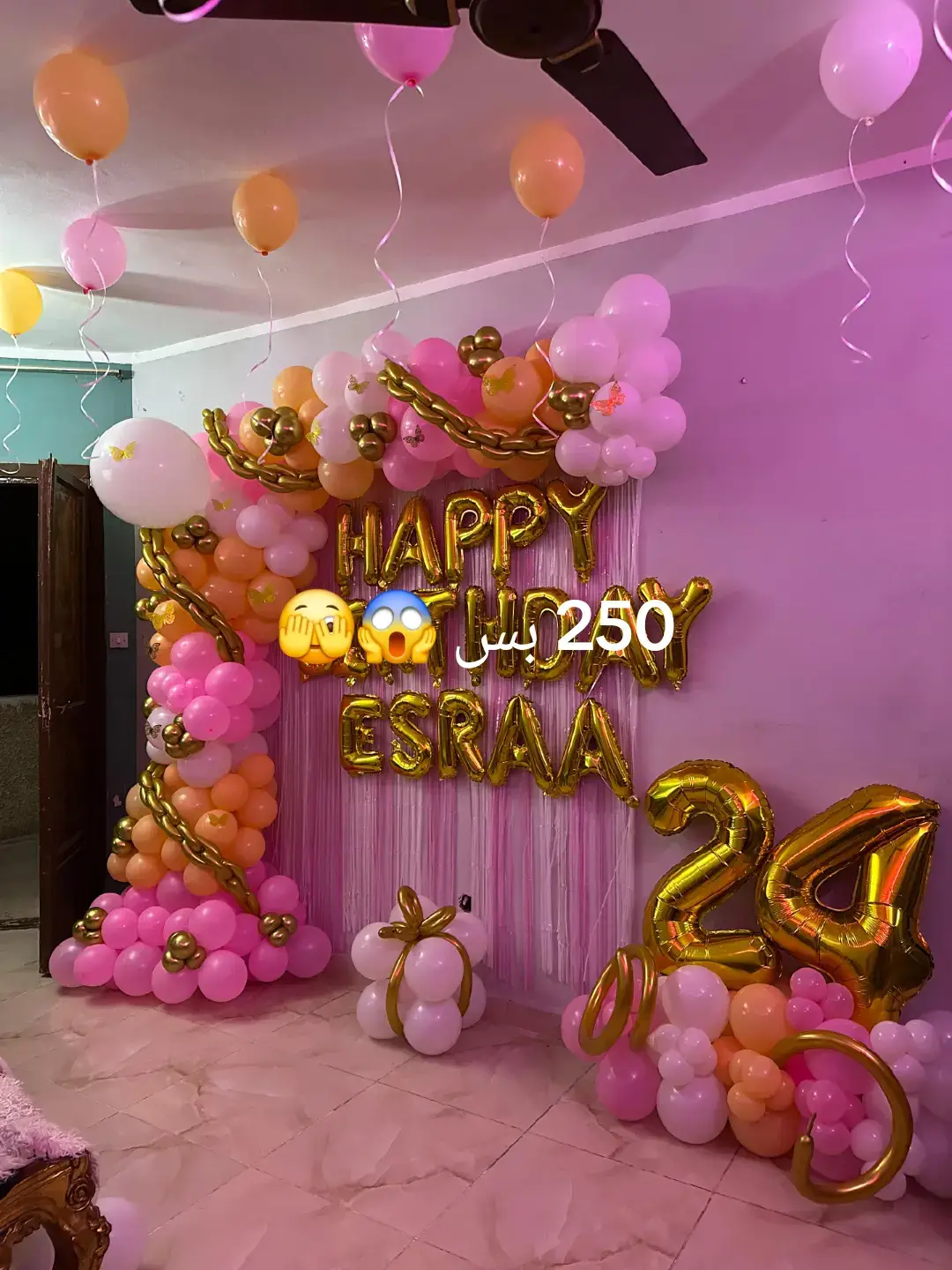 #balloon #doma #تزيين 