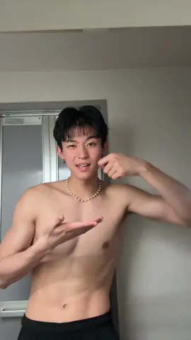 Sweet🍰 #fyp #japan #tylerthecreator #trend 