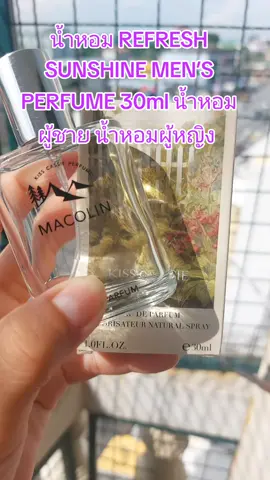 #น้ำหอมREFRESH  #ใช้เองรีวิวเอง #น้ําหอม #รีวิวของดีบอกต่อ 