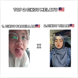 top koleksi guru Malaysia indonesia #cikgutihani #bugurusalsa #mlbbmalaysia #viral #fyp 