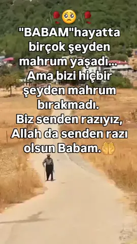 Biz senden razıyız Rabbimden senden razı olsun BABAM mekanın cennet kabrin nur olsun sağ olan babalarimiza da uzun ömürler diliyorum 🤲🤲🥺🥺😢😢🥀🥀#babam #keşfetttt 