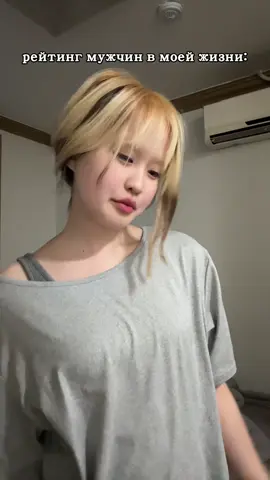 #люблюьрата