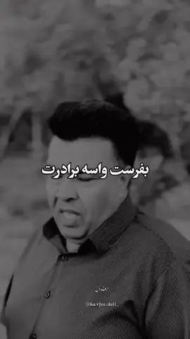 دقیقا👌❤