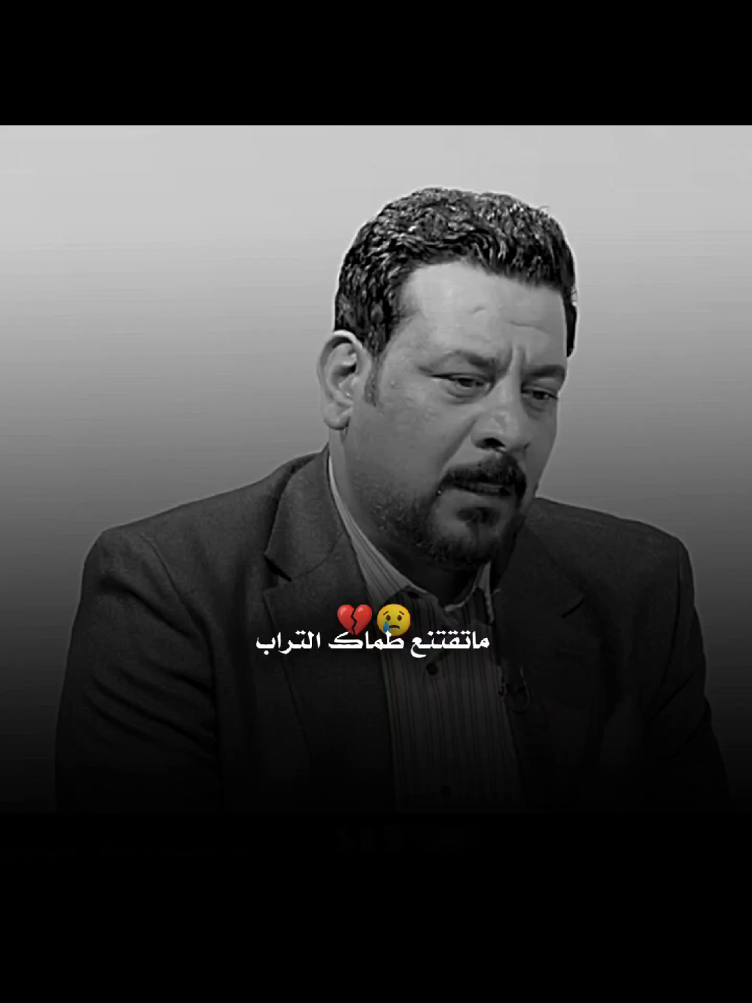#استوريات_المصمم_حسنين_العيساوي #محبين_الشعر_الشعبي_العراقي_ #المصمم_حسنين_العيساوي🎸 