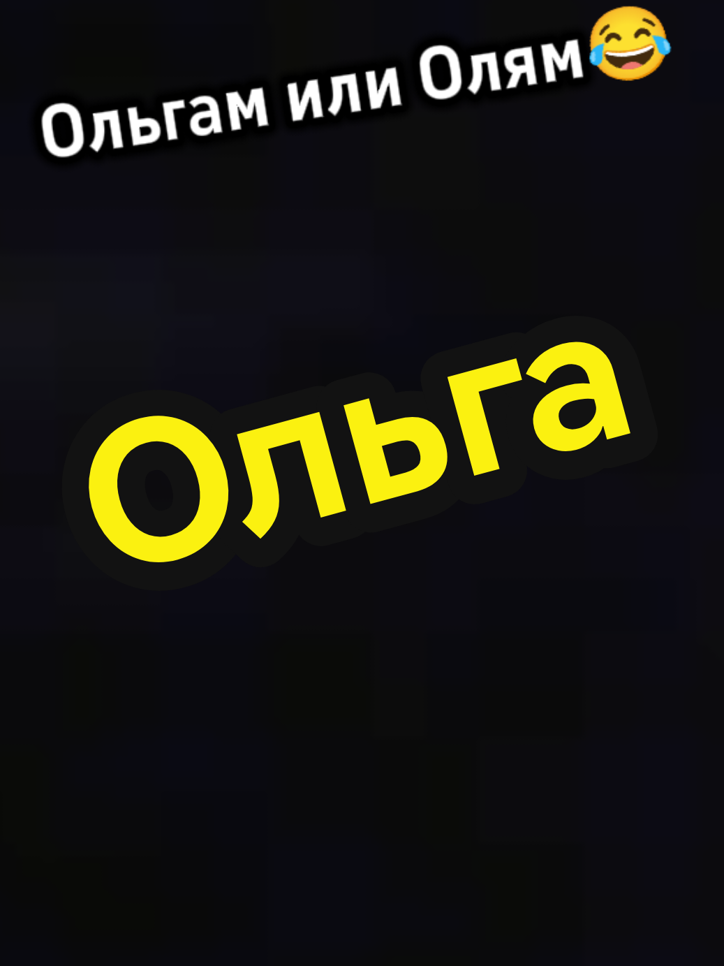 #смехдослез#приколыдослёз#умора#ржач#угарно 