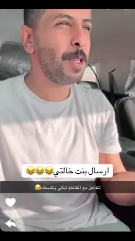 مالنا حياه بنات ھھھھھھھھھھھھھھھھھھھھھھھھھھھھھھھھھھھھھھھھھھھھھھھھھھھھۃ ᷂يـآبـطني ᷂بـطناهۃ 