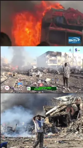 14 October 2017 waa maalin xasuus gaara nagu leh maxey galabsadeen masaakintaas aan uduceyno walalehen #14october2017😭😭😭 #soobe #videoviral #muqdisho_somalia #viral @Warda💗👸🌷 @ＭＡＴＡＡＴＡ_🤴🏻🦅 