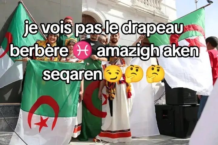 à tiziouzou la manipulation de pouvoir criminel algérien il a interdit le drapeau berbère ♓ amazigh 🤔😏♓♓✌️✌️✌️vive la kabylie libre indépendante ♓♓✌️✌️#mak #anavad #Kabylie ##FreedomForKabylia #leskabyledefrance 