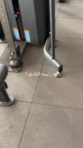 #نادي #طاقه #اكسبلورe #exo 