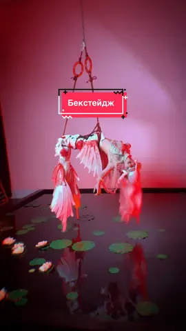 Ця зйомка та ідея були неймовірними 🤩  Недарма я так довго робила цей хвіст русалки. Модель зробила неймовірний макіяж та перуку @mialis_cos  Чекаємо від фотографа фантастичних фото @Aster Shade  І всю цю красу змусила літати майстер шибарі із золотими руками @Dayna Proskovetski  #mermaidtail #mermaid #хвіструсалки #русалка #фентезі 