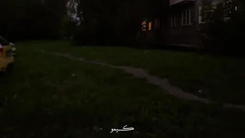 كلي كلي كلي ..😂#kemo_mo6 #تصميم_فيديوهات🎶🎤🎬 