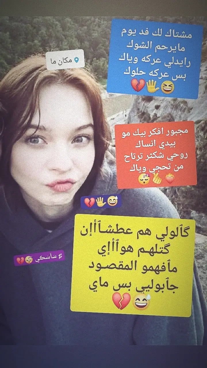 #مجرد________ذووووووق🎶🎵💞 