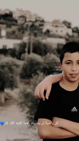 #جنين_نابلس_طولكرم_رام_الله_فلسطين 