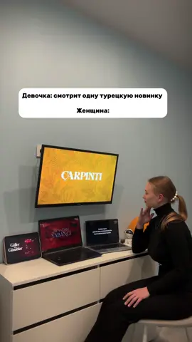Этот новый сериальный сезон впечатляет🔥🔥🔥 #турецкиесериалы 