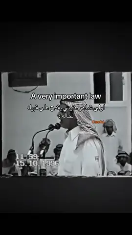 سففر الدغيلبّي .#هواجيس #شعر #unfrezzmyaccount 