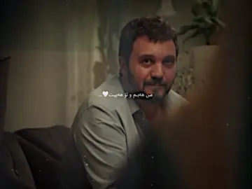 Azad💔. #gashulii1 #actives? #foryou #gashulyy💍 #edit 