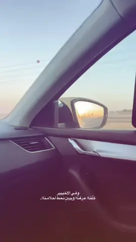 #explore 