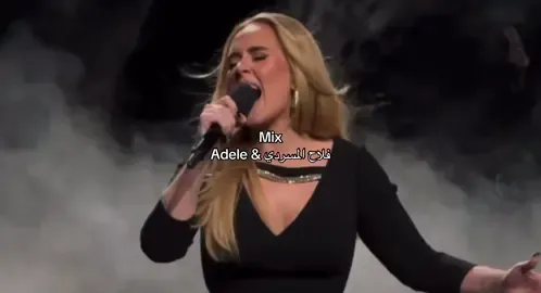 ها شرايكم ؟ #fyppppppppppppppppppppppp #الشعب_الصيني_ماله_حل #mix #adele #فلاح_المسردي💤 