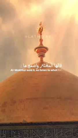 The fortress of Khaybar, only Ali could conquer #shia #imamali #yahussain #fyp #imamhussain