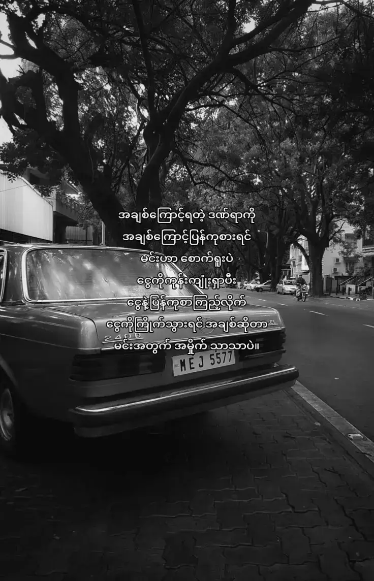 #📌 #fyp #viral #foryoupage #ti̇ktok 