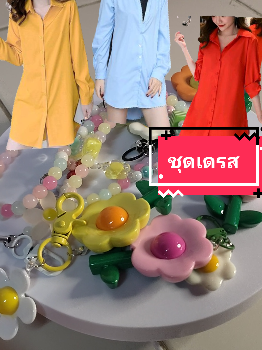 ชุดเดรสลำลองสตรีผ้าดีแบบสวยมีไซด์ใหญ่#เสื้อผ้าผู้หญิง #เสื้อผ้าแฟชั่น #เสื้อผ้า #เสื้อ #เสื้อสวย @Kaew...แก้ว @Kaew...แก้ว @Kaew...แก้ว 