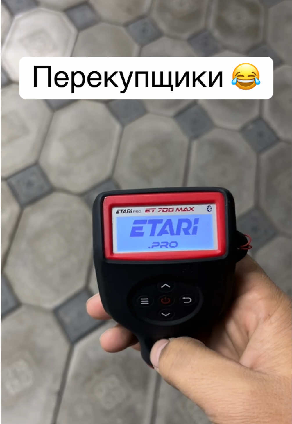 #рекомендации #707 #fux #шымкент 