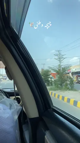 😭🫀                                                                                                                                                               #f #foryou #viral #fyppppppp #chichawatni 