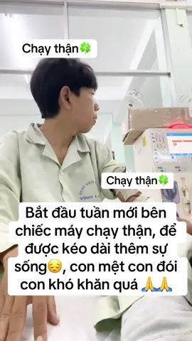 Mong phép màu đến với con 🙏🙏