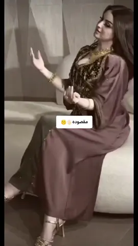 الشعب الصيني ماله حل 😂😂 مقصوده😂🤫