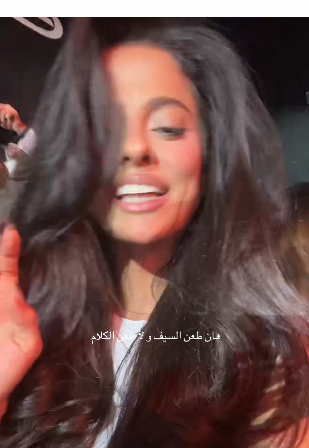 im not over that night