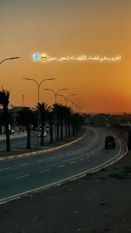 #تلكيف_موصل_دهوك #تصويري_احترافي_الاجواء👌🏻🕊😴 